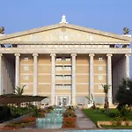 Hotel Kaya Artemis & Casino Famagusta (Northern Cyprus)